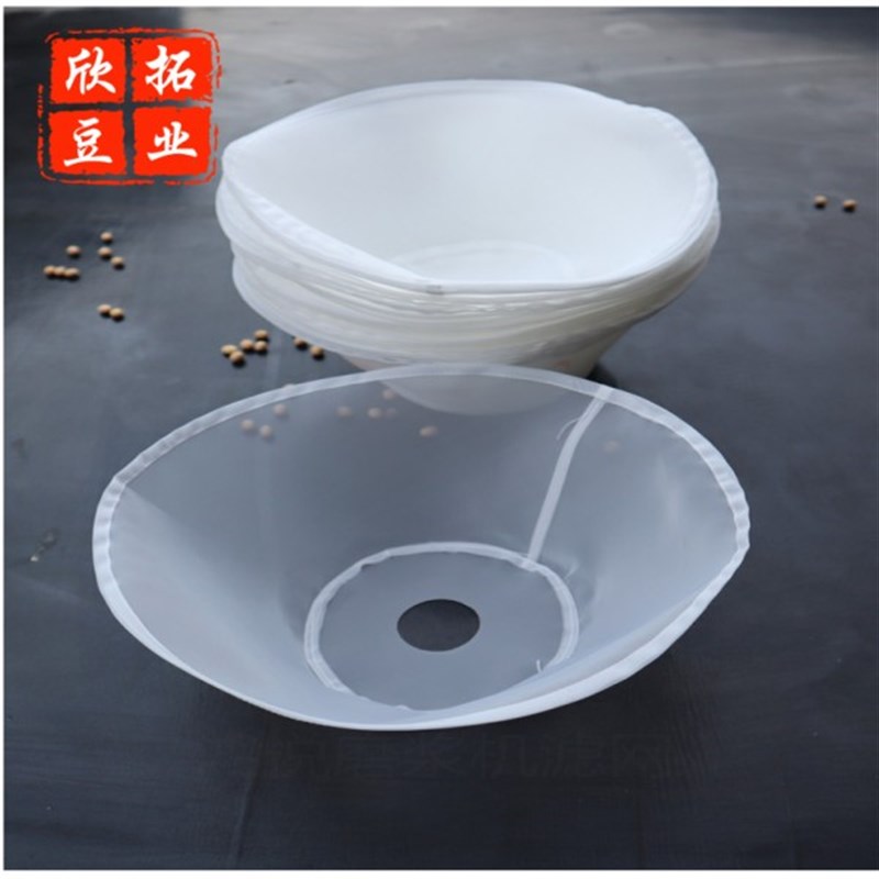 辽宁凌海福莉磨浆机专用圆形过滤网豆浆机网子罗网豆腐机网布10个