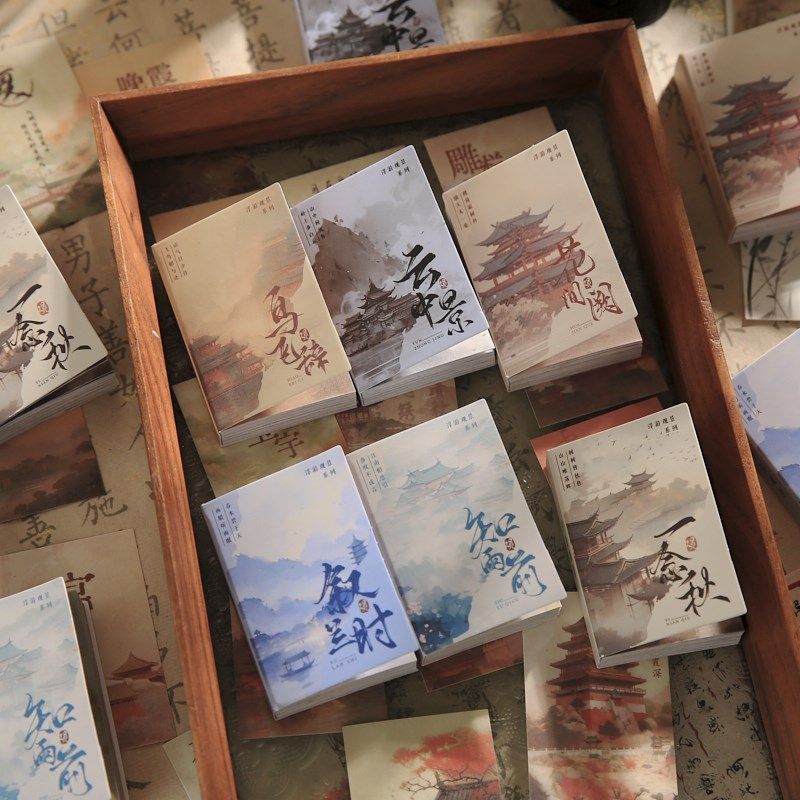 朝雨 忆江南古风豆豆本贴纸中国风古诗词书法素材手帐diy装饰贴画,文具电教/文化用品/商务用品,贴纸/立体贴纸,淘宝优惠券,粉丝福利购,淘宝优惠卷