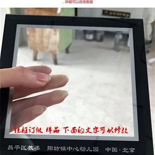 蔚县剪纸窗花大号镜框中国特色手工剪纸出国礼品中国风工艺品
