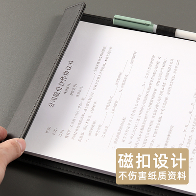 定制会议垫板夹A5签单夹皮质文件夹A4酒店经理签字板竖版记录夹纸