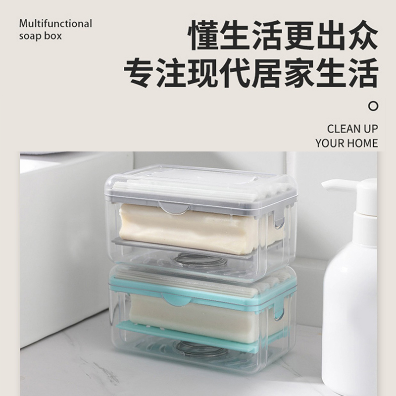 肥皂起泡盒家用多功能免搓洗起泡器洗衣香皂盒滚轮旋转沥水收纳盒