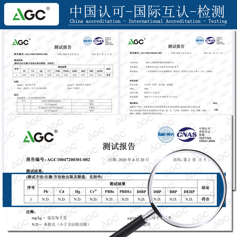 岩板专用餐桌子贴膜家具耐高温防烫茶几透明大理石桌面保护膜自粘,家居饰品,家居保护膜,淘宝优惠券,粉丝福利购,淘宝优惠卷