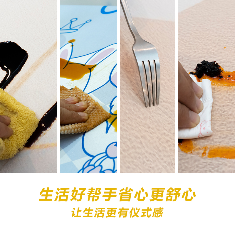 皮革PVC厚桌布课桌垫 桌面保护垫茶几垫防水防油免洗长方形餐桌垫