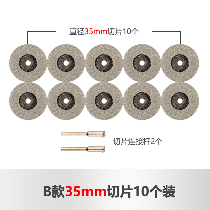 清缝神器美缝剂施工工具电动清缝瓷砖清理切割机开槽锥金刚石切片,基础建材,勾缝剂,淘宝优惠券,粉丝福利购,淘宝优惠卷