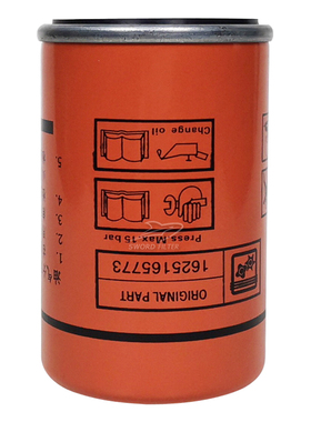 博莱特添锐空压机TH5.5/7.5/11油气分离器1625165773 1625182864