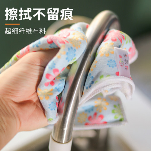 韩国厨房洗碗布抹布吸水不掉毛擦桌布刷碗巾家务清洁擦玻璃百洁布
