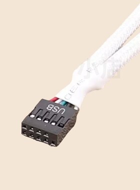 主板USB2.09针转双9针一分二9pin转双9USB屏蔽线编网注塑白色
