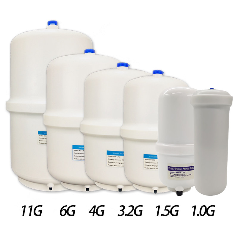 光跃3.2G净水器压力桶储水罐大容量11G净水机储水桶纯水机压力罐