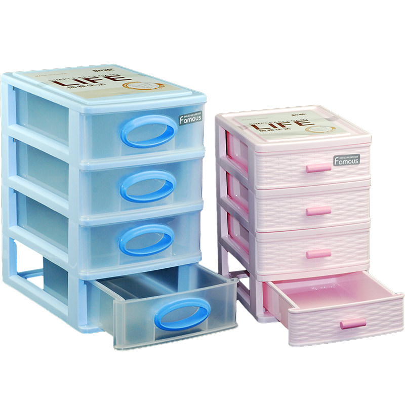 四层抽屉式元件盒 耐冲击4层收纳柜多层组合式IC零件盒储物工具箱