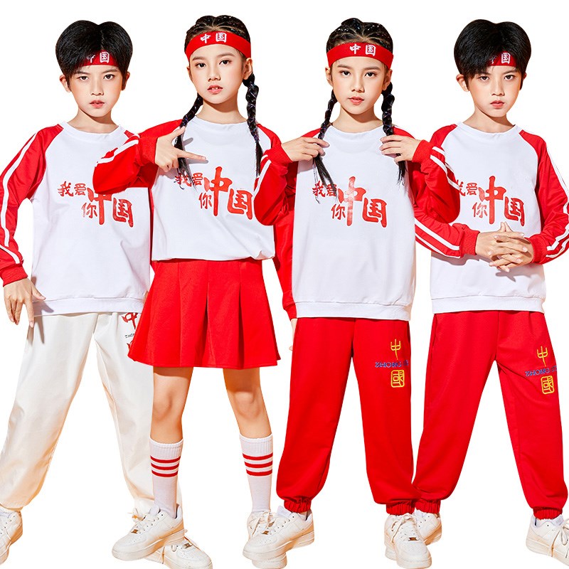 元旦儿童爱国表演服小学生啦啦队国潮演出服幼儿园班服啦啦操服装