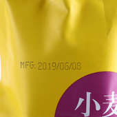陈百万手动打码 日期打价机A3 机器打生产日期食品包装 机仿喷码 印码