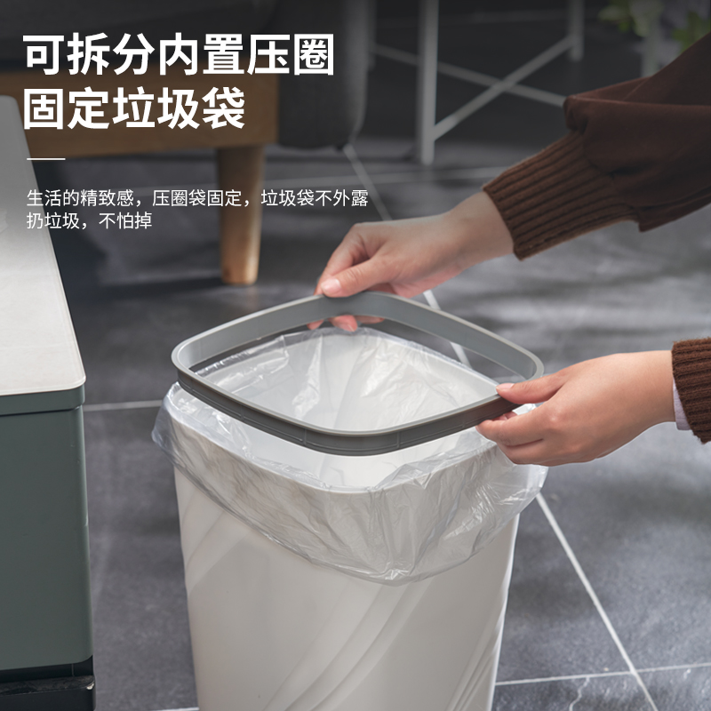 垃圾桶家用大容量轻奢北欧风带压圈垃圾筒大号卫生间厕所垃圾纸篓