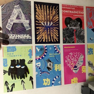 菲林代打印 蓝晒 正负片 透明相纸打印 透明卡片