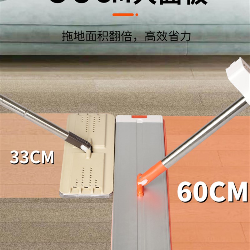 拖把免手洗2021新款家用大号平板懒人一拖木地板酒店墩布尘推保洁