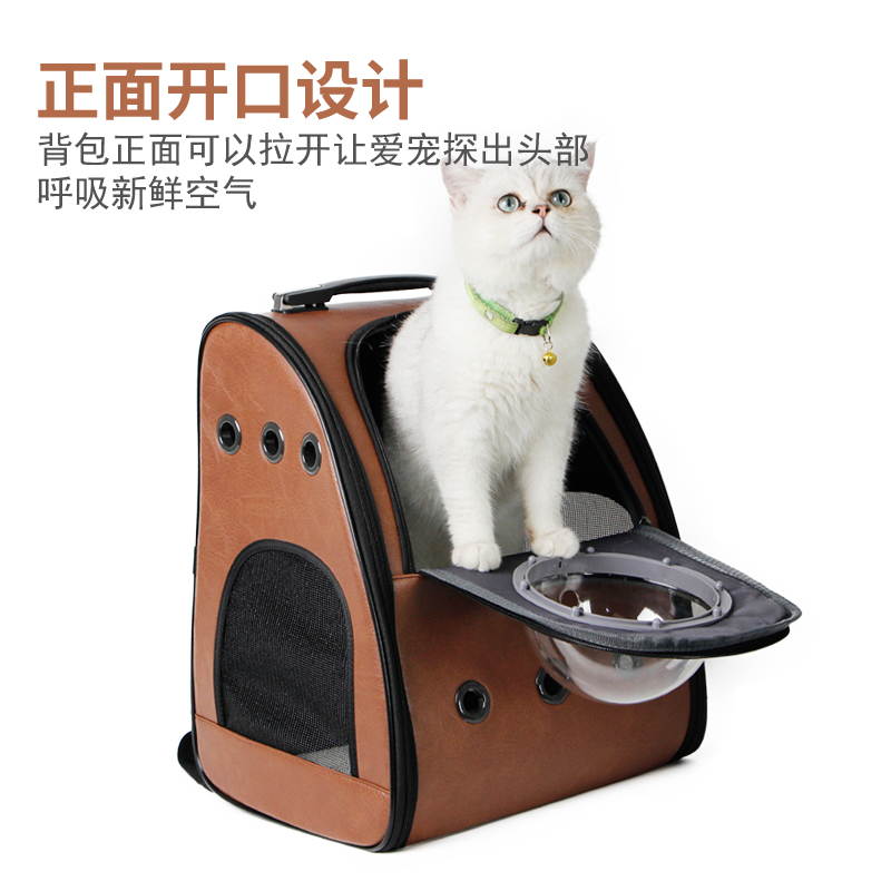 太空喵猫包宠物外出包装猫笼子的便携舱双肩狗狗背包书包猫咪用品