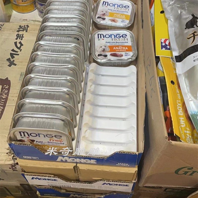 意大利梦吉Monge Fresh狗湿粮餐盒狗狗罐头鸭肉鸡肉牛肉鱼肉*8盒,宠物/宠物食品及用品,狗零食罐,淘宝优惠券,粉丝福利购,淘宝优惠卷