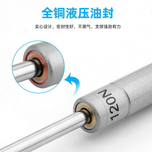 橱柜上翻门气撑榻榻米气撑杆缓冲伸缩液压杆气弹簧家具支撑气压杆