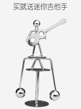 创意平衡牛顿永动球摇摆不倒小人摆设不倒翁趣味铁艺装饰摆件礼物