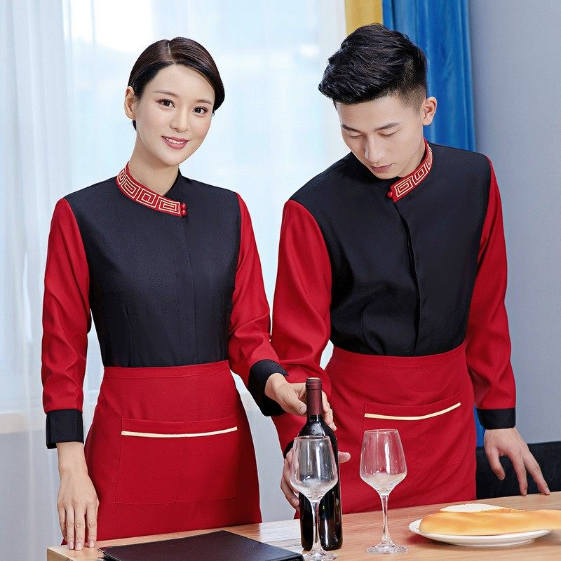 酒店工作服长袖火锅店餐厅前厅服务员套装男秋冬款饭店员工制服女