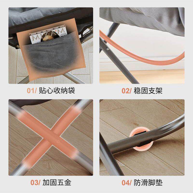 北欧轻奢躺椅折叠椅沙发午休可折叠多功能大学生电脑椅子宿舍懒人