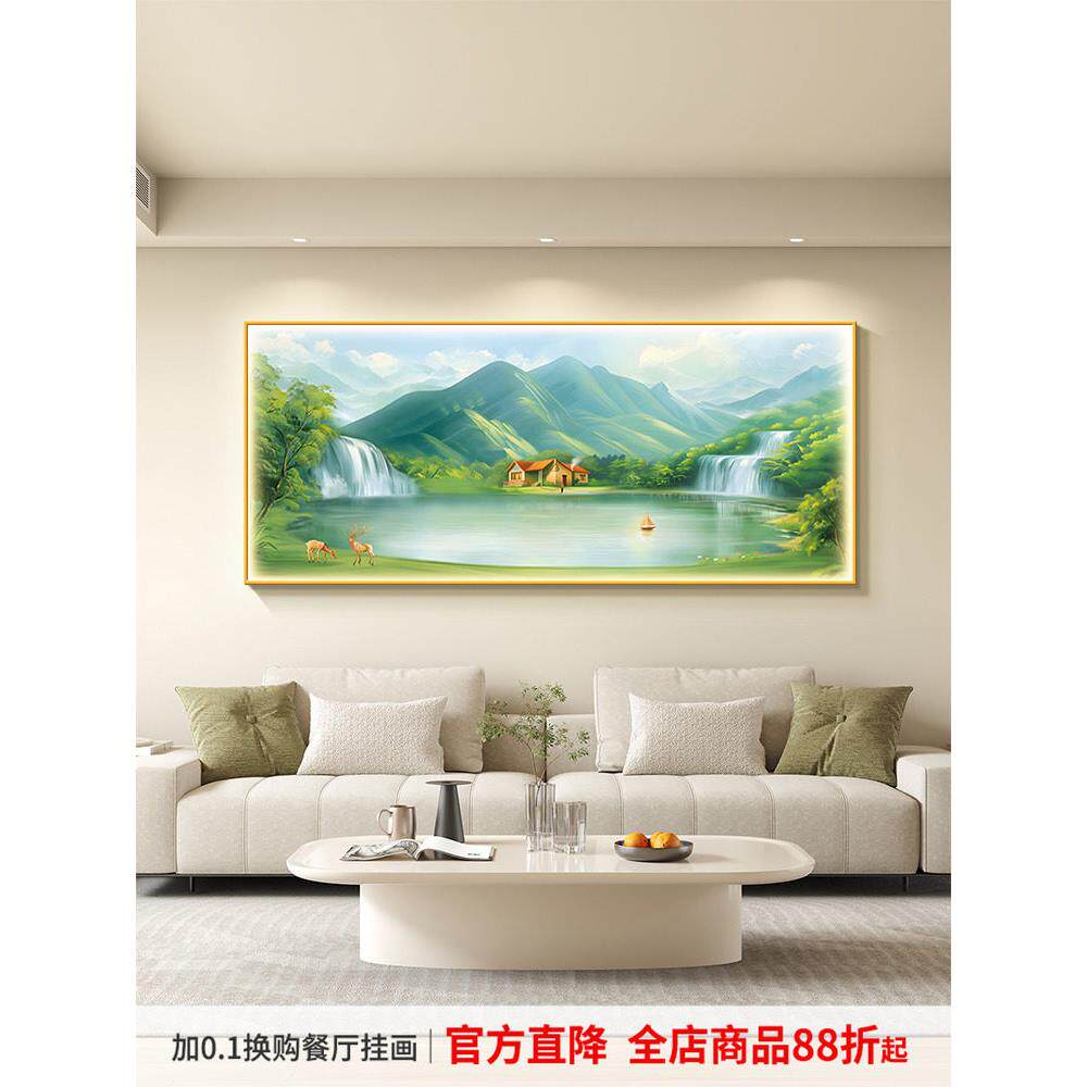 福居宝地山水画led带灯客厅沙发背景墙装饰画大气聚宝盆灯光挂画