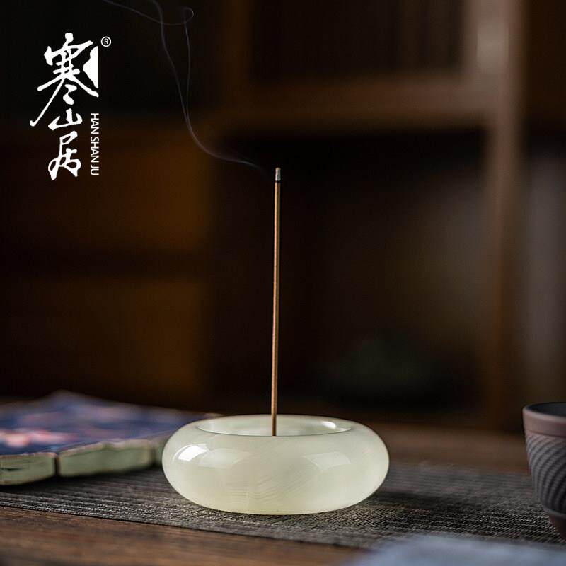 寒山居白玉香插线 线香环香炉简约薰香篆小香道器沉香檀香炉玉石