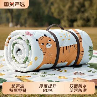 SOYON速营野餐垫防潮垫加厚露营垫帐篷内垫便携防水垫子户外地垫