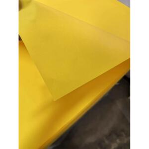 加厚双面黄色纸80克大张双面金黄色纸打印覆印纸广告用纸文疏抄经
