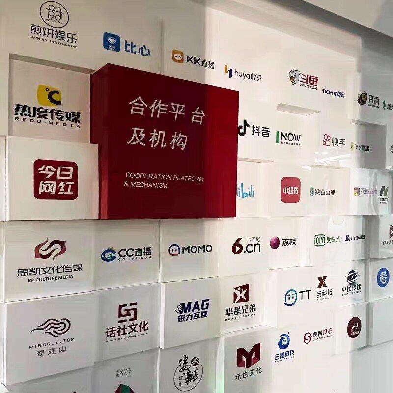 企业文化墙定制设计公司员工风采墙轻奢照片墙贴3D立体亚克力包邮