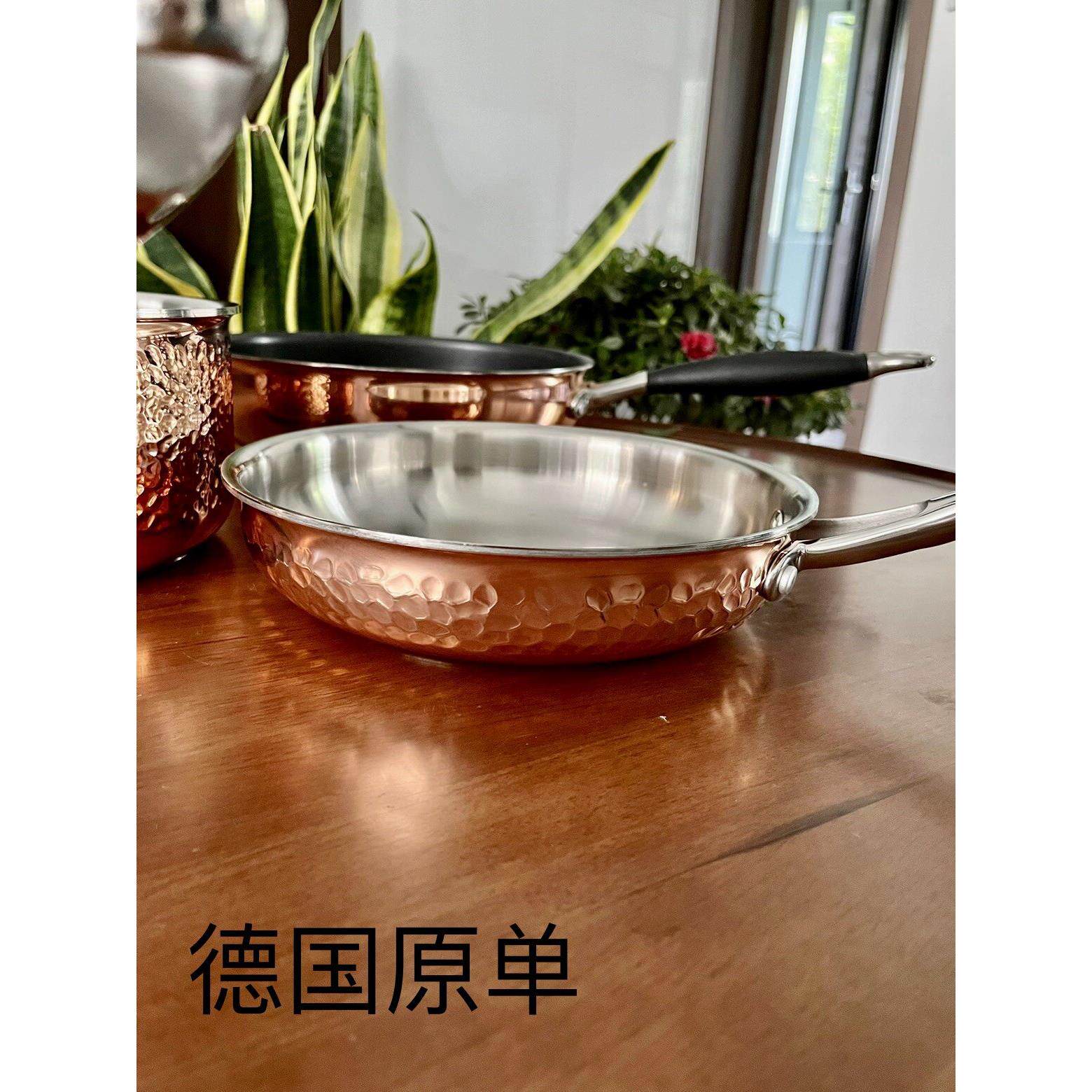 【贵族体验款316不锈钢煎锅煎蛋锅牛排煎锅不锈钢煎锅宝宝副食品