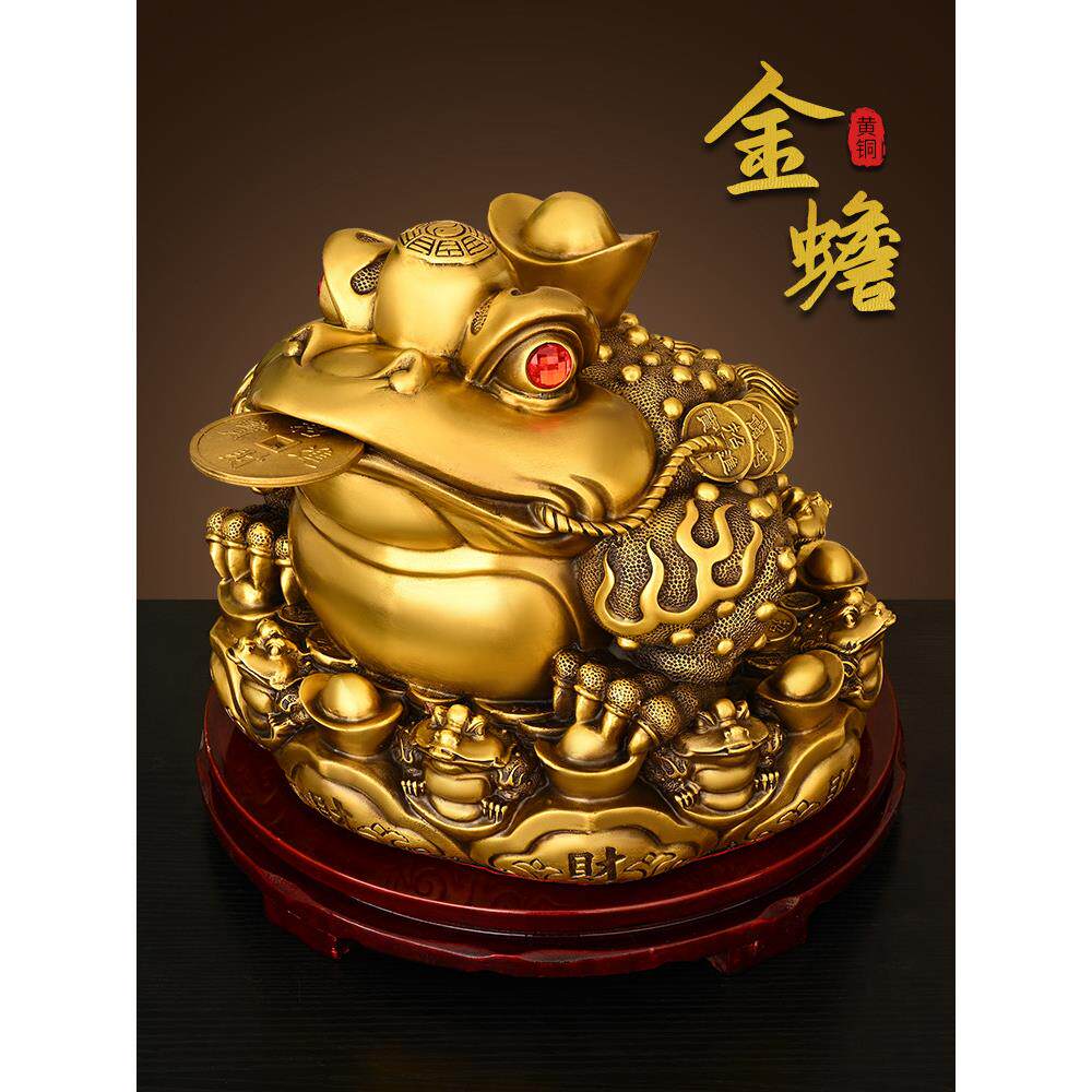 铜金蟾蜍饰品吸引纯粹的客厅三脚铜金蟾蜍装进财富三脚金蝉店办公