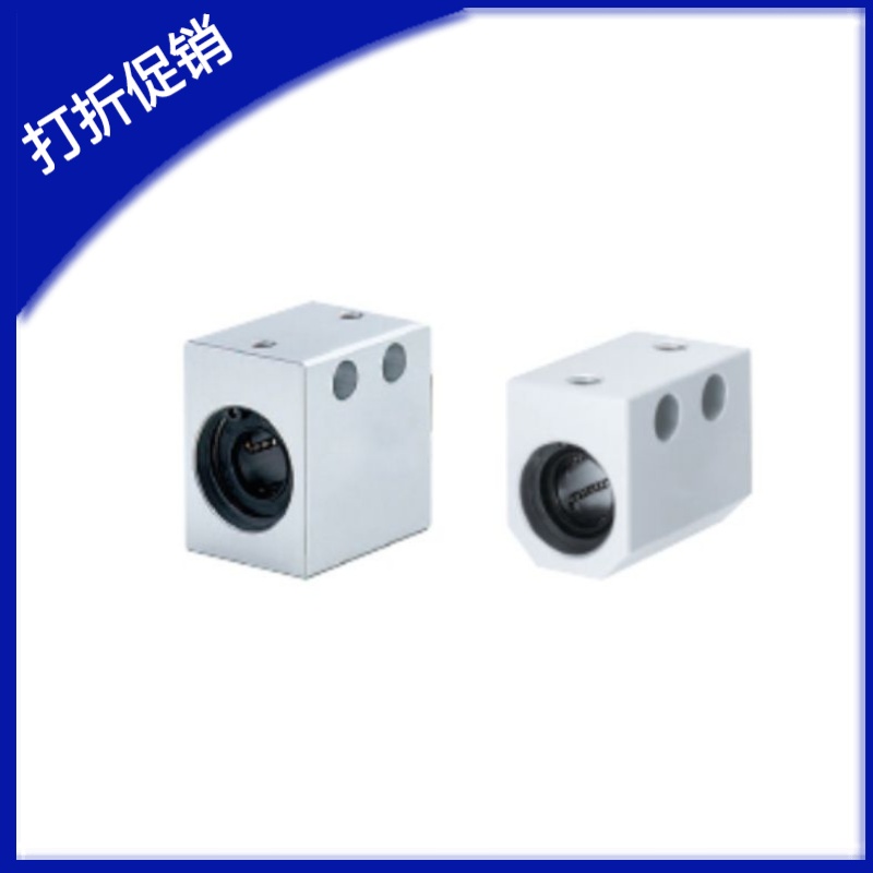 台湾品质LHSSK45681