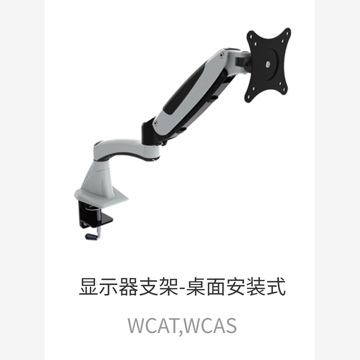 上隆SAMLO旋转升降伸缩调