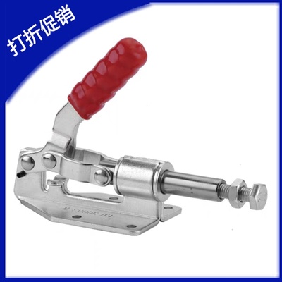 供应快速夹钳推拉压紧式WDC36092M WDC10247 WDC10444 WDC101-J/H