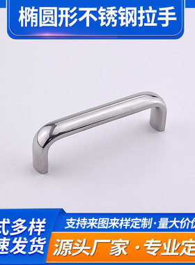 拉手XAC26/27/36-L80/L100/L125/L160/L200/L250