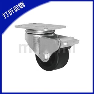 D65 工业脚轮低重心尼龙轮 D75 CRB01 D50