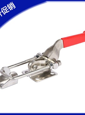不锈钢304夹具上隆TCLH1/2/3/4/5/6 门闩式快速夹钳 水平锁紧型