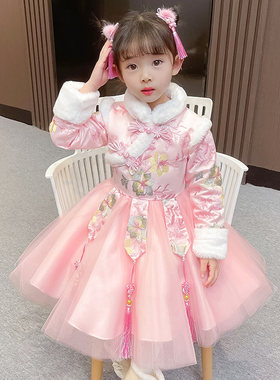 2025新款女童公主裙 春秋中国风汉服旗袍连衣裙