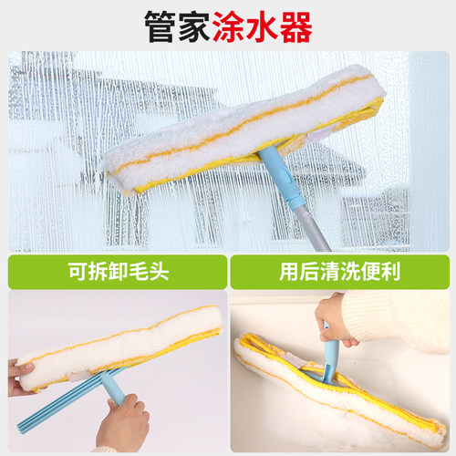 红兔子家政保洁专用工具一杆多用清洁卫生刷子中家全套工具大套装