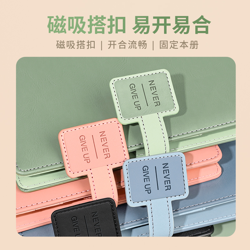 a5活页本外壳可拆卸高颜值笔记本子替芯商务办公记事本本子可定制