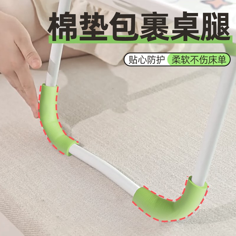折叠桌子腿学生书桌电脑床上支架配件加厚简易桌子折叠脚架餐桌