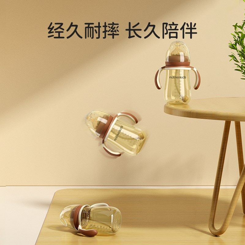 奶瓶新生婴儿防胀气宝宝喝水杯带吸管6个月1一2岁以上3岁断奶神器,婴童用品,奶瓶,淘宝优惠券,粉丝福利购,淘宝优惠卷