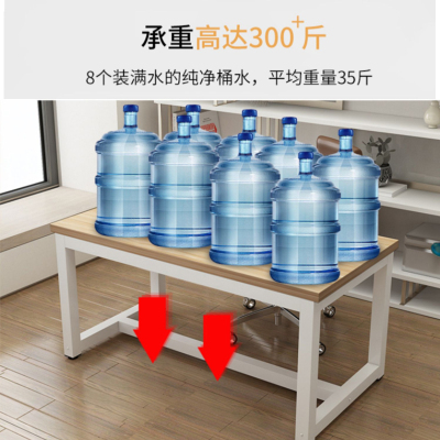 定制电脑桌高80cm加宽电竞办公桌写字台100/120/140/160cm长书桌