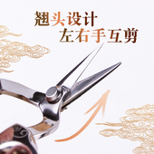 大吉指甲剪刀家用翘头修脚剪子脚趾甲剪甲沟指甲修刀剪厚甲剪小炎