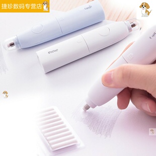 电动橡皮擦绘画笔式桌面一年级长条学习用品自动擦胶迷你素描