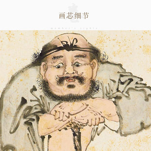 铁拐李画像 醉仙图药王李铁拐人物画 八仙过海神仙卷轴挂画装饰画