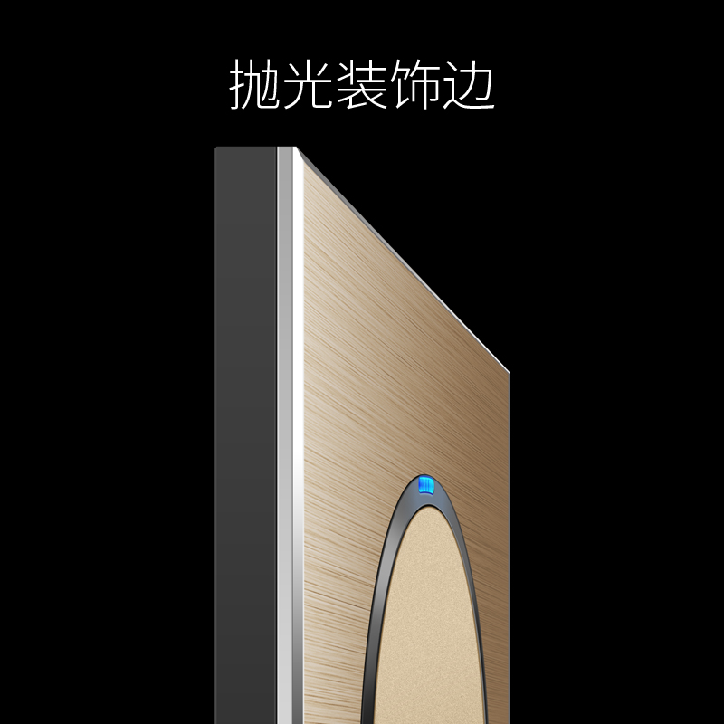 森尔86型暗装轻点开关插座香槟金色拉丝面板家装一开五孔带LED灯