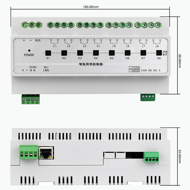智能照明场景控制开关面板485通讯 86型可编程触摸屏灯控集中控制,电子/电工,智能开关,淘宝优惠券,粉丝福利购,淘宝优惠卷