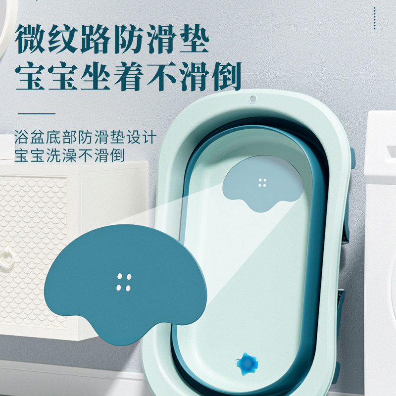 婴儿洗澡盆大号浴桶浴盆坐躺小孩家用宝宝可折叠幼儿新生儿童用品,婴童用品,浴盆/浴桶,淘宝优惠券,粉丝福利购,淘宝优惠卷