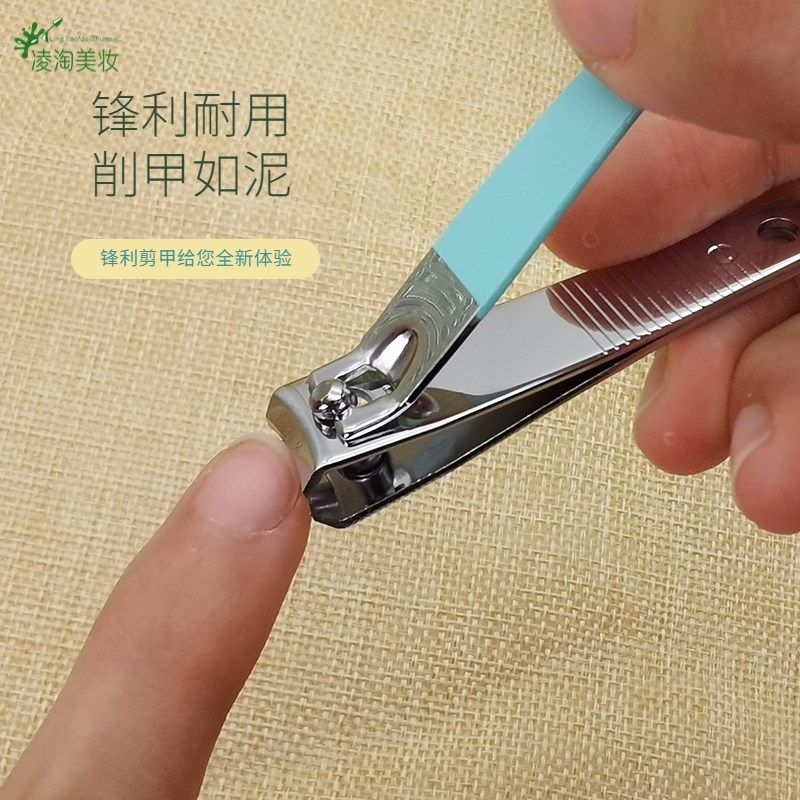 女士指甲刀剪可爱单个大小号钳家用高级折叠便携式美甲生个人护理,家庭/个人清洁工具,指甲钳,淘宝优惠券,粉丝福利购,淘宝优惠卷